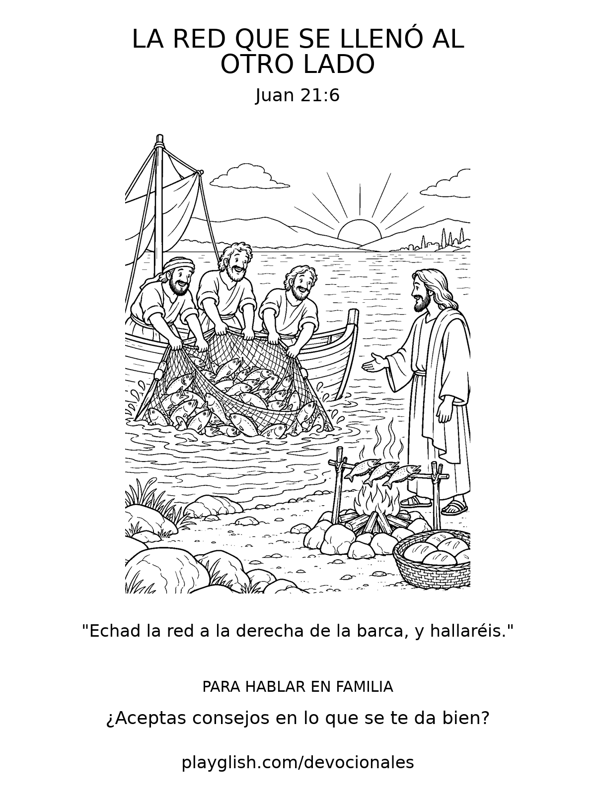 La red que se llenó al otro lado